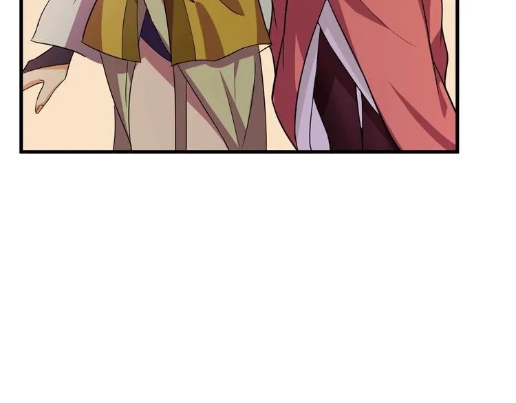 第33话仇人见面！ 第73页