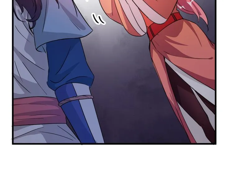 第33话仇人见面！ 第76页