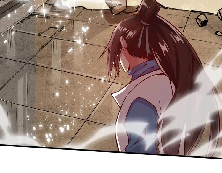 第34话 结界峡谷！ 第58页