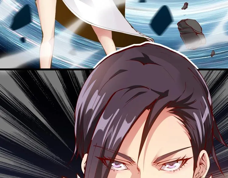 第34话 结界峡谷！ 第79页