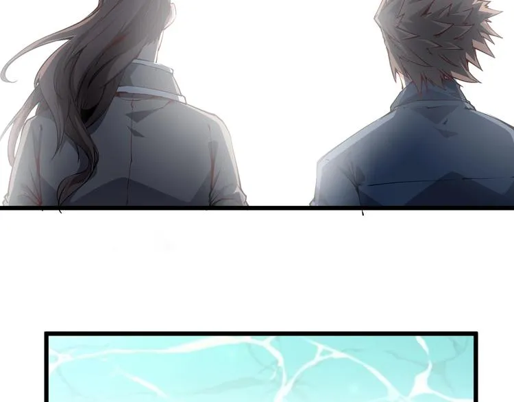 第34话 结界峡谷！ 第86页