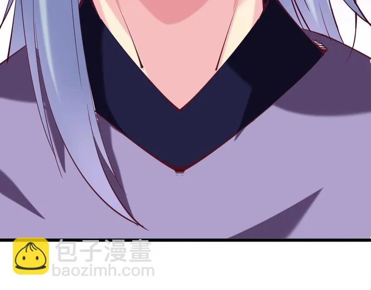 第35话 该我登场了！ 第20页