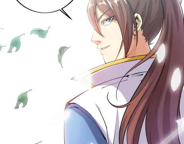 第35话 该我登场了！ 第42页