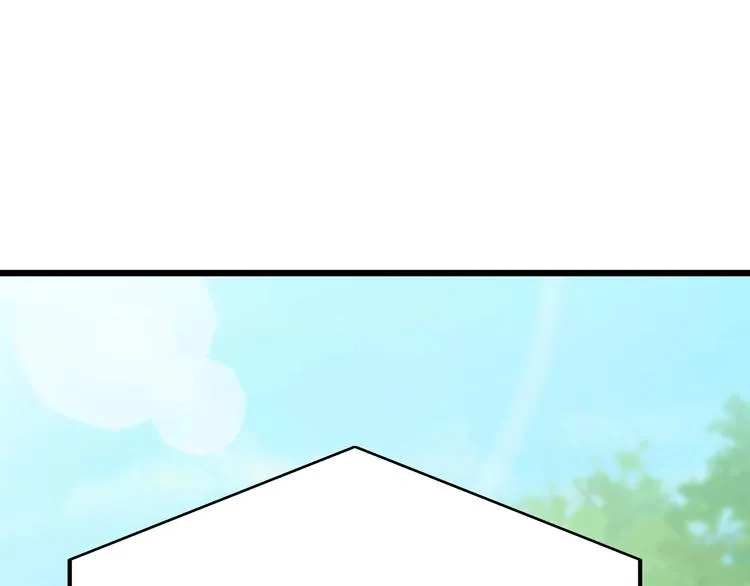 第35话 该我登场了！ 第44页