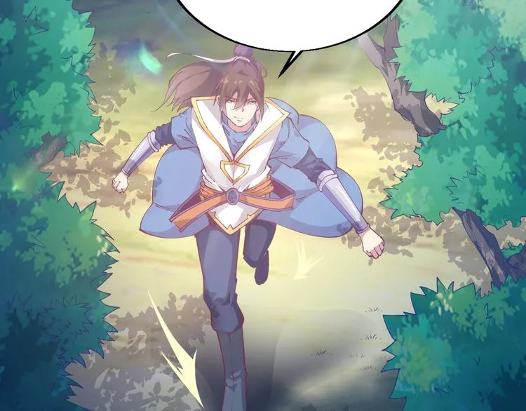 第35话 该我登场了！ 第48页