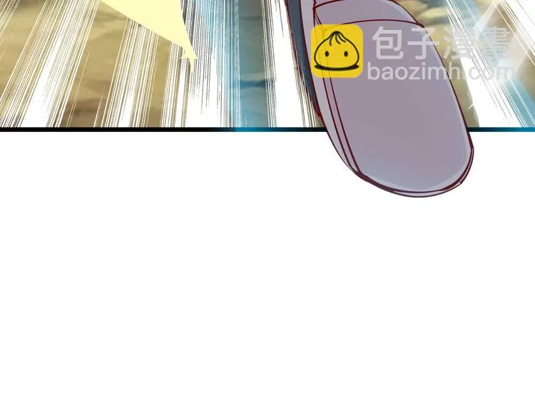 第35话 该我登场了！ 第53页