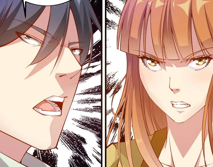 第35话 该我登场了！ 第58页