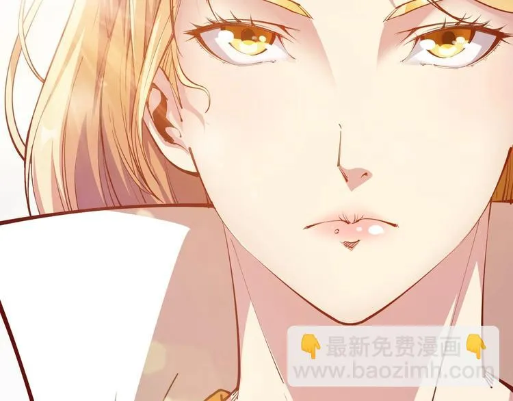第35话 该我登场了！ 第64页