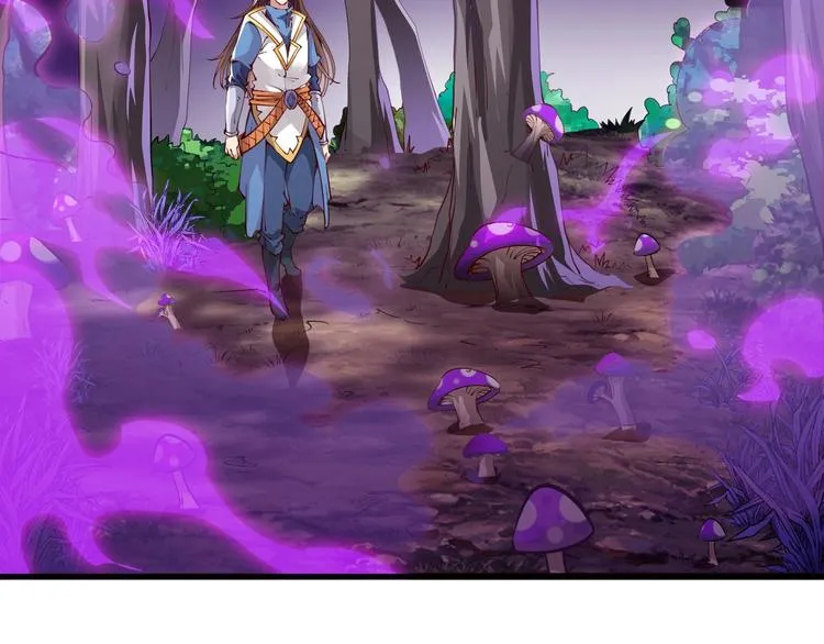 第35话 该我登场了！ 第69页