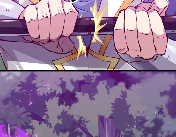 第35话 该我登场了！ 第72页
