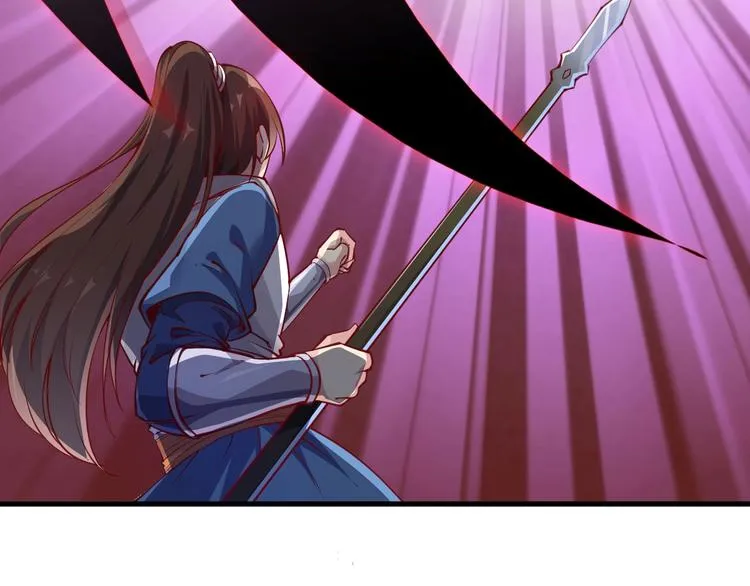 第35话 该我登场了！ 第85页