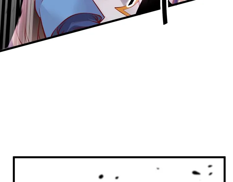 第35话 该我登场了！ 第87页