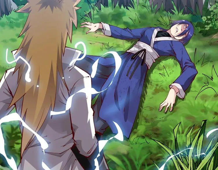 第35话 该我登场了！ 第101页