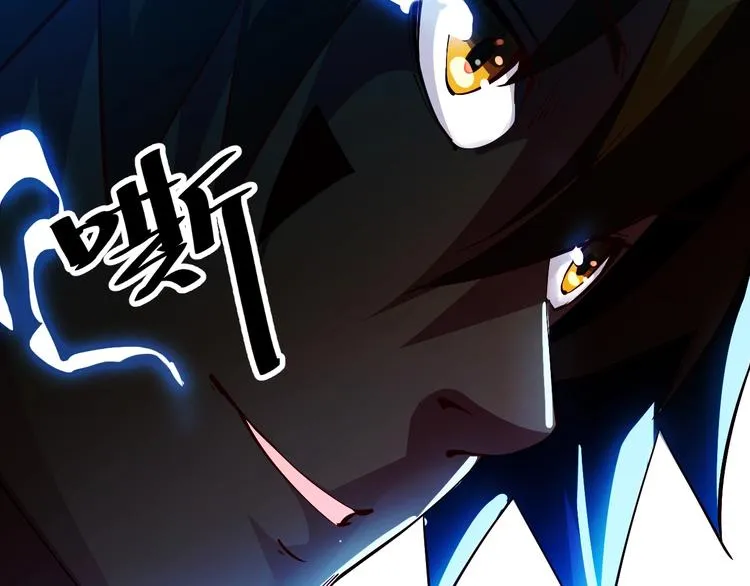 第35话 该我登场了！ 第103页