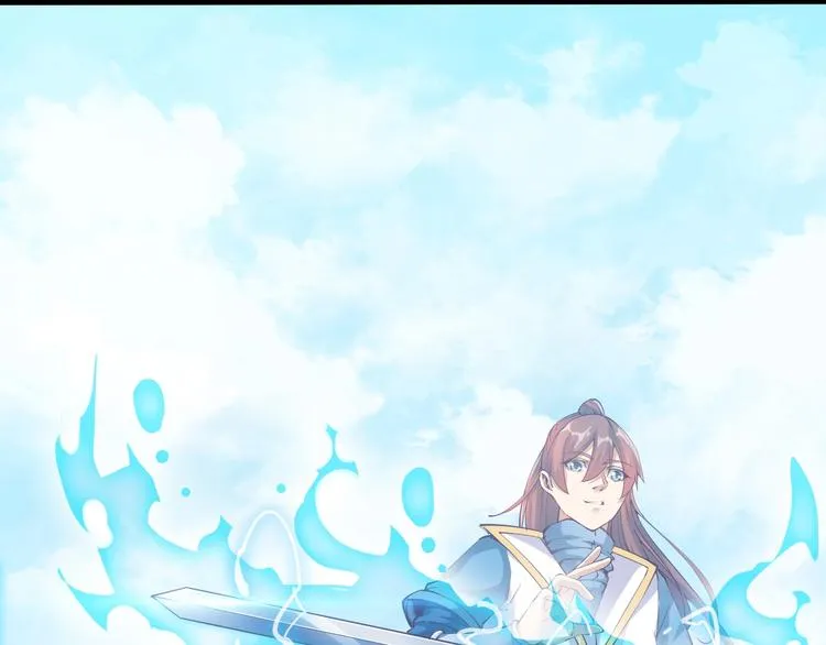 第35话 该我登场了！ 第118页
