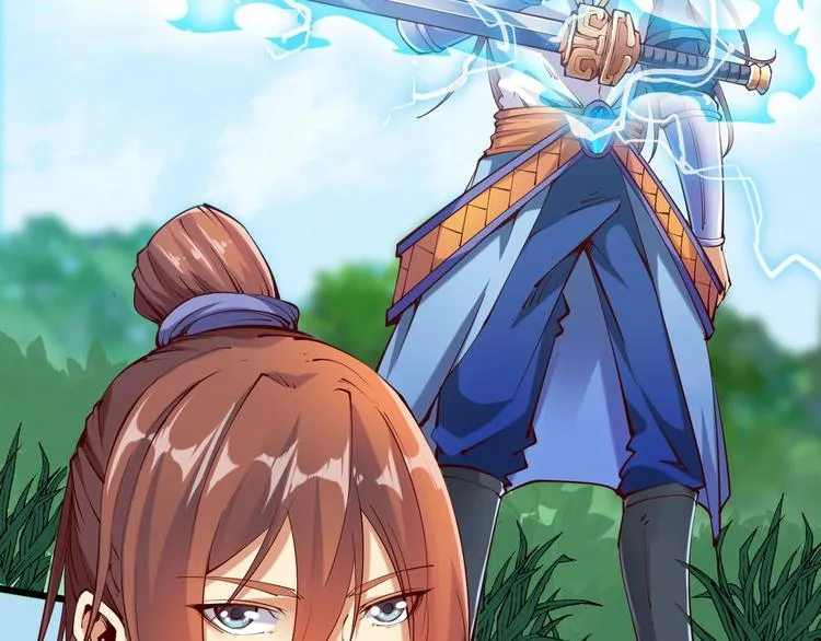 第35话 该我登场了！ 第119页