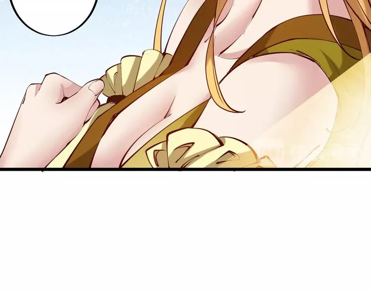 第35话 该我登场了！ 第125页
