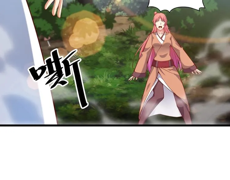 第35话 该我登场了！ 第129页
