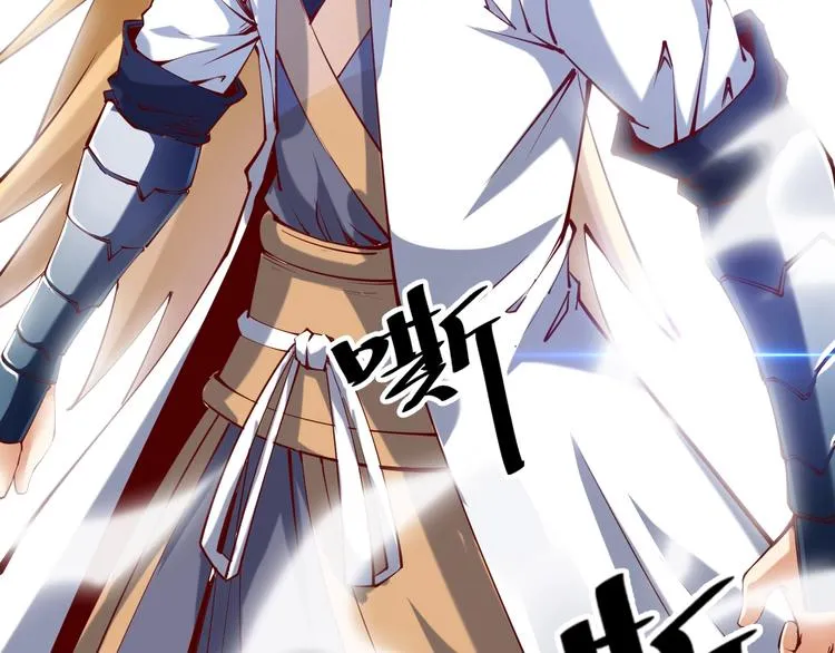 第35话 该我登场了！ 第131页