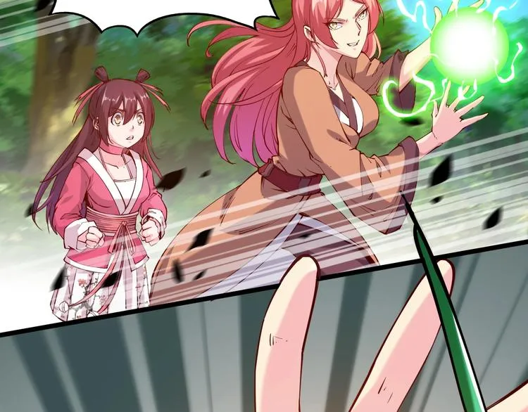 第35话 该我登场了！ 第145页