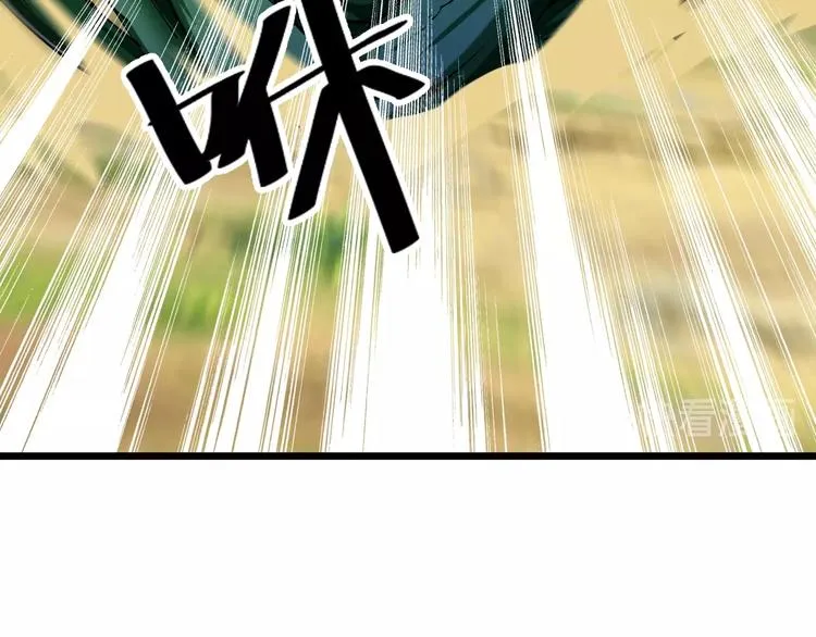 第35话 该我登场了！ 第150页
