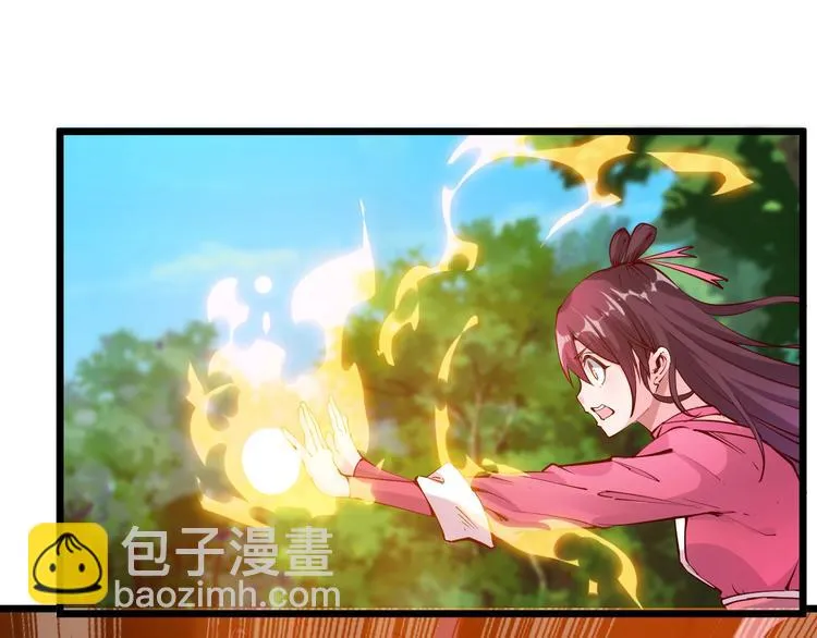 第35话 该我登场了！ 第151页