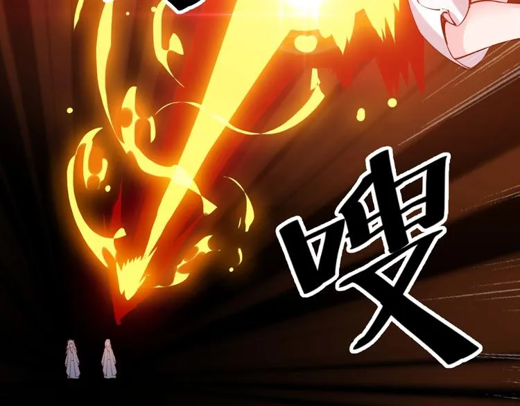 第35话 该我登场了！ 第153页