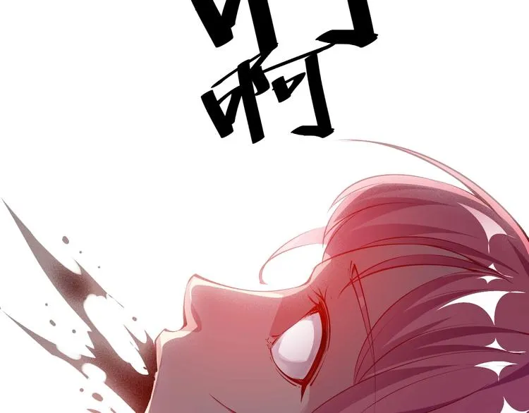 第35话 该我登场了！ 第163页