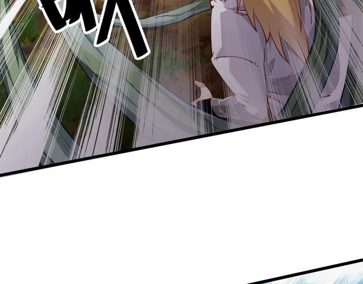 第35话 该我登场了！ 第169页