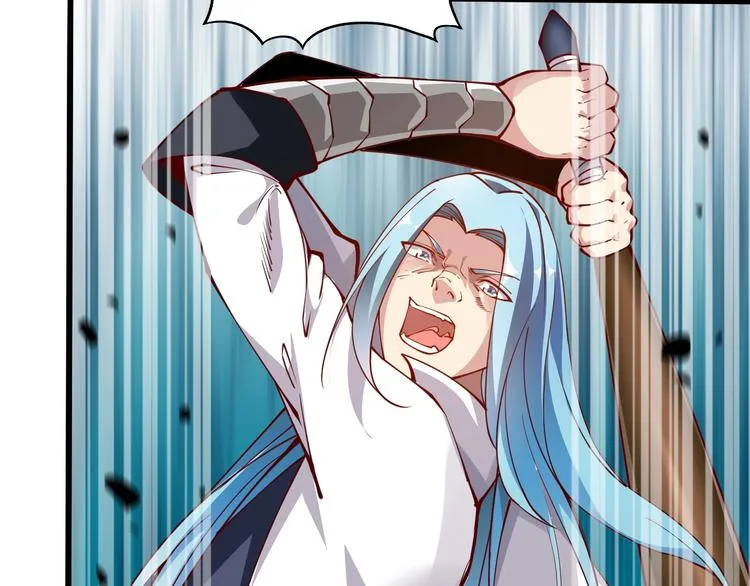 第35话 该我登场了！ 第181页