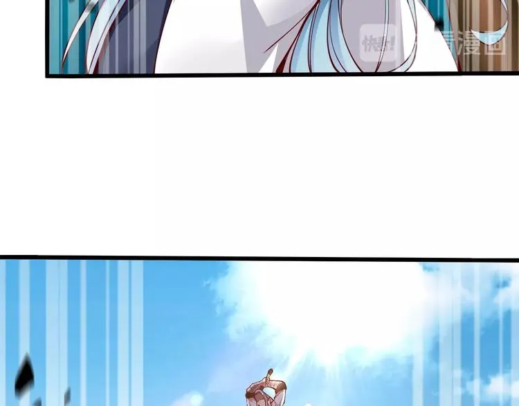 第35话 该我登场了！ 第182页