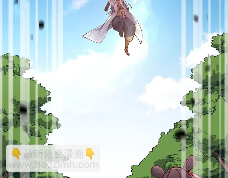 第35话 该我登场了！ 第183页