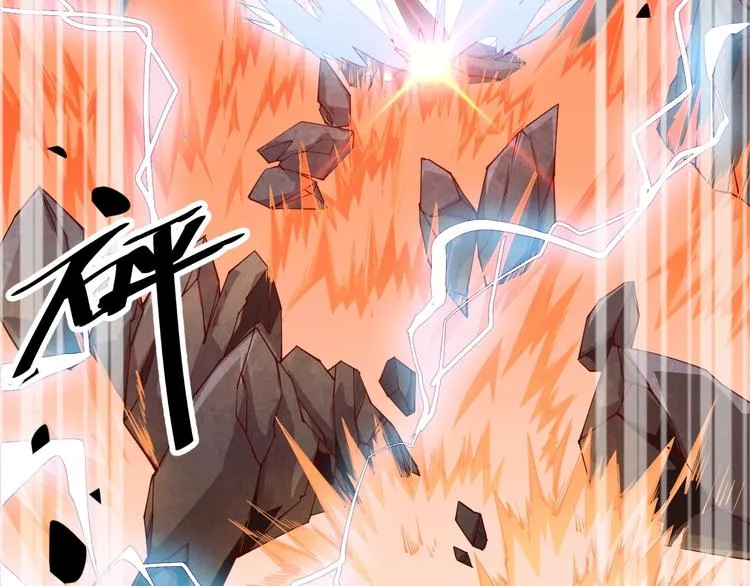 第35话 该我登场了！ 第187页