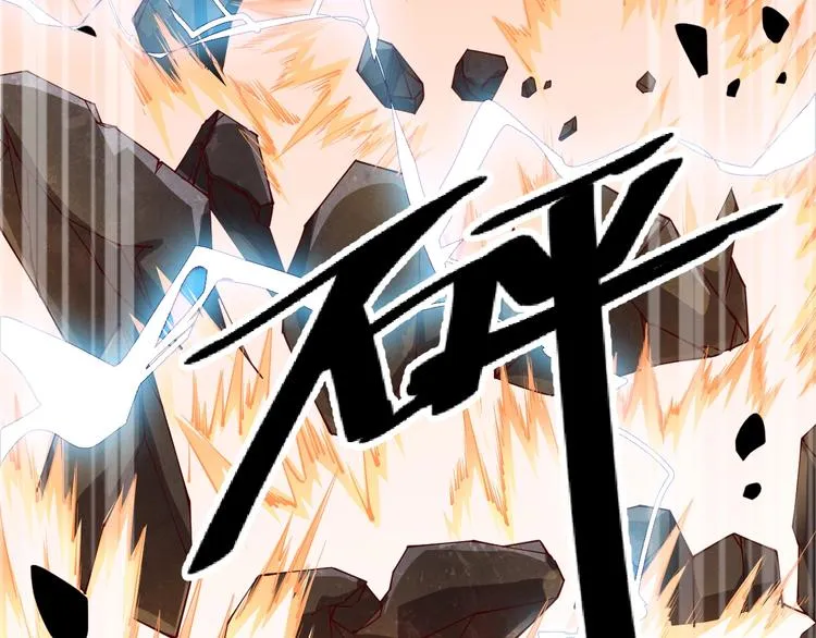 第35话 该我登场了！ 第188页
