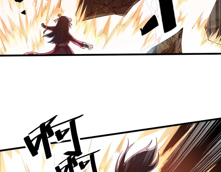 第35话 该我登场了！ 第189页