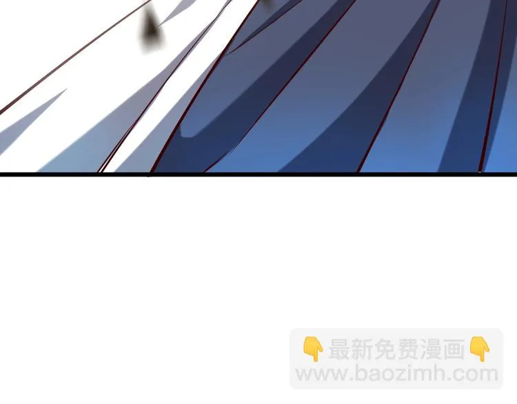 第35话 该我登场了！ 第208页