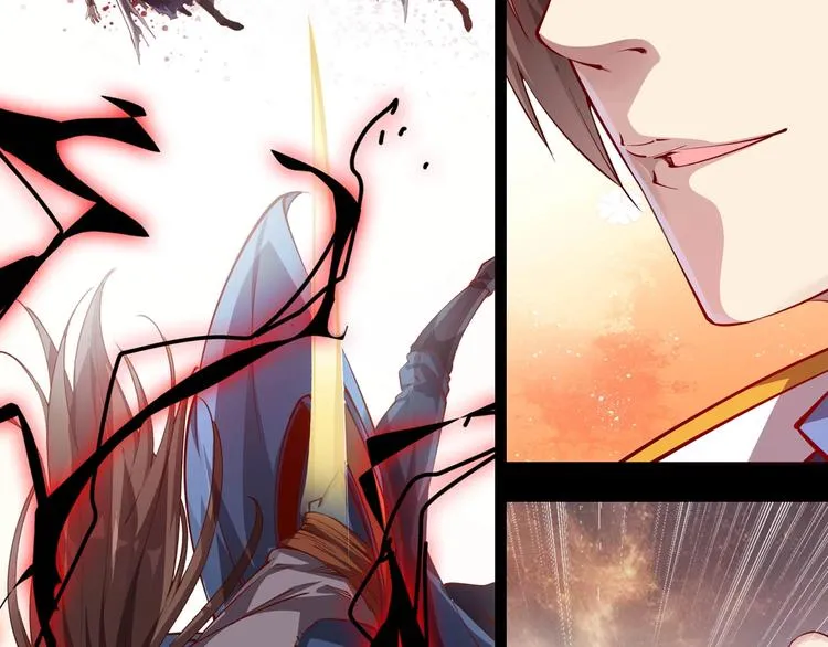 第35话 该我登场了！ 第217页