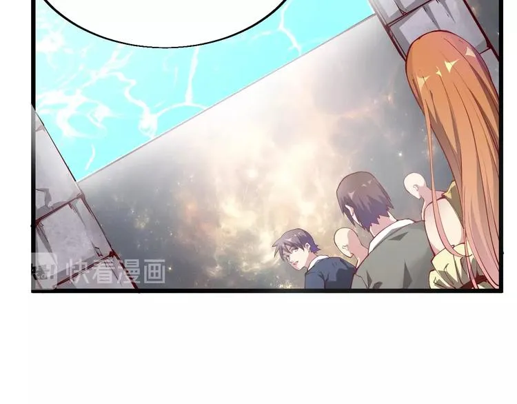 第36话 战场黑马！ 第11页