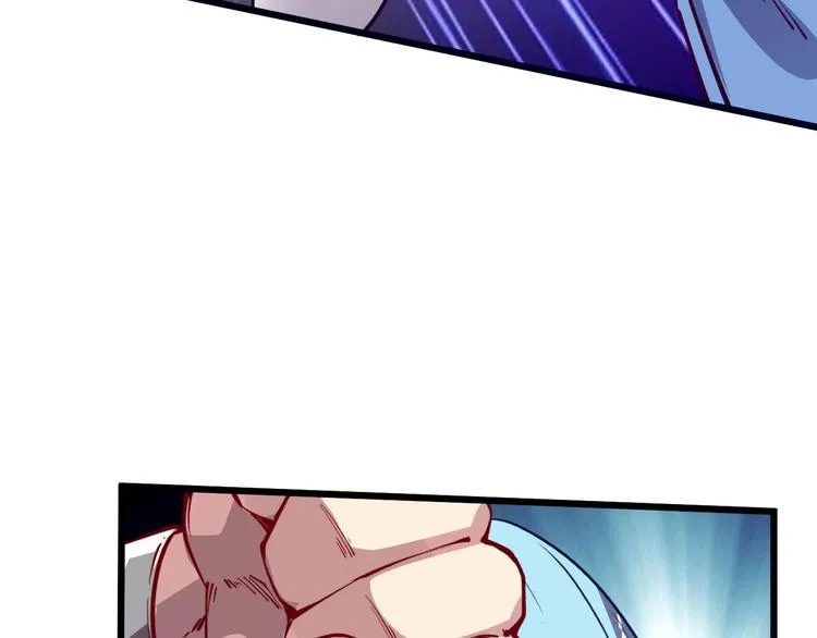 第36话 战场黑马！ 第19页