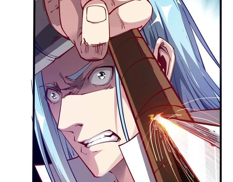 第36话 战场黑马！ 第20页