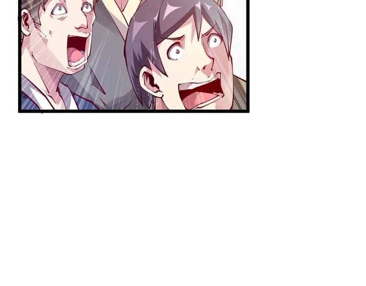 第36话 战场黑马！ 第45页