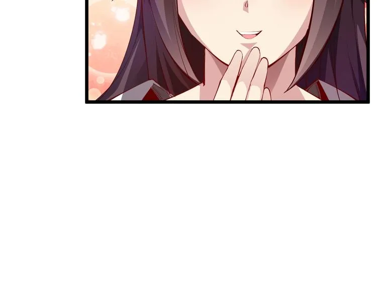 第36话 战场黑马！ 第54页
