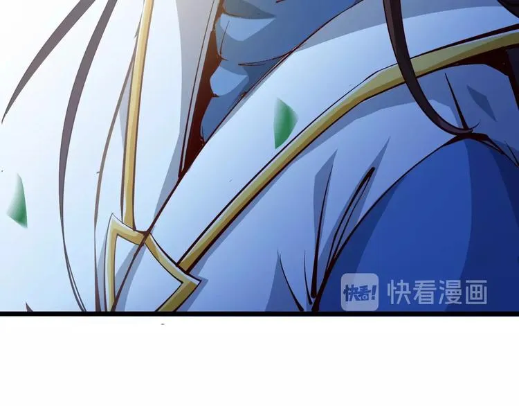 第36话 战场黑马！ 第63页