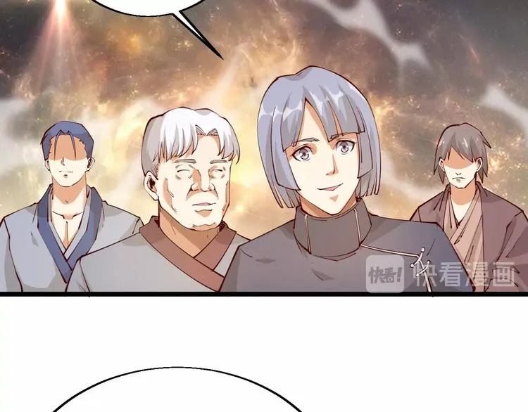 第36话 战场黑马！ 第76页