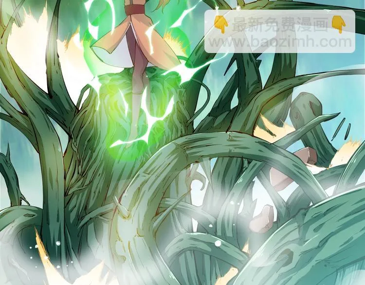 第36话 战场黑马！ 第83页