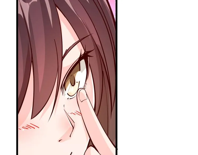 第36话 战场黑马！ 第86页