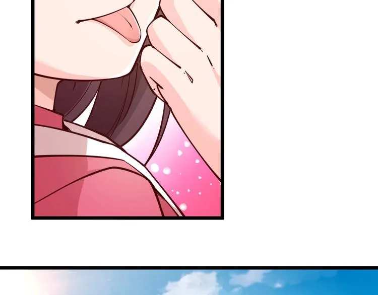 第36话 战场黑马！ 第87页
