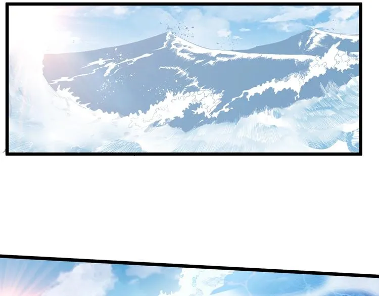 第36话 战场黑马！ 第93页