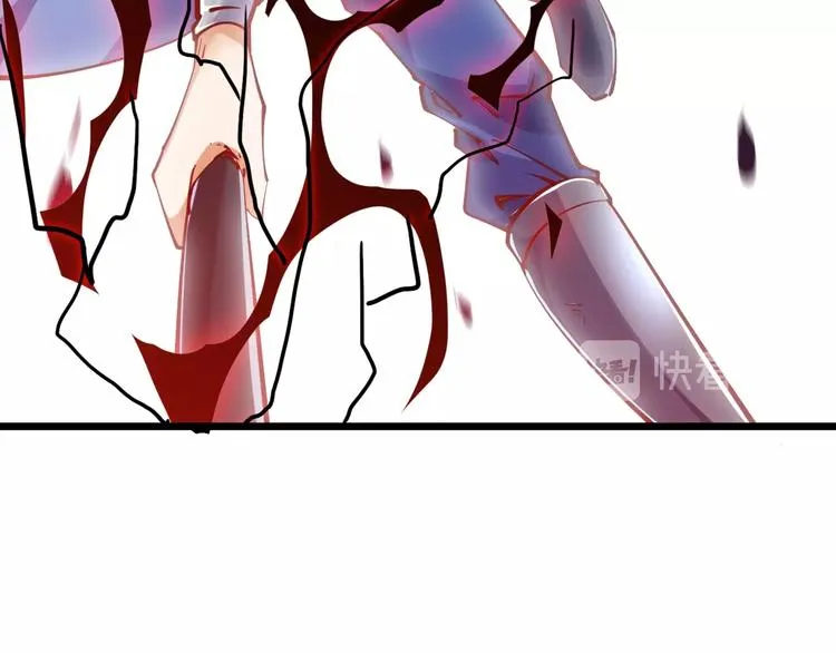 第36话 战场黑马！ 第100页