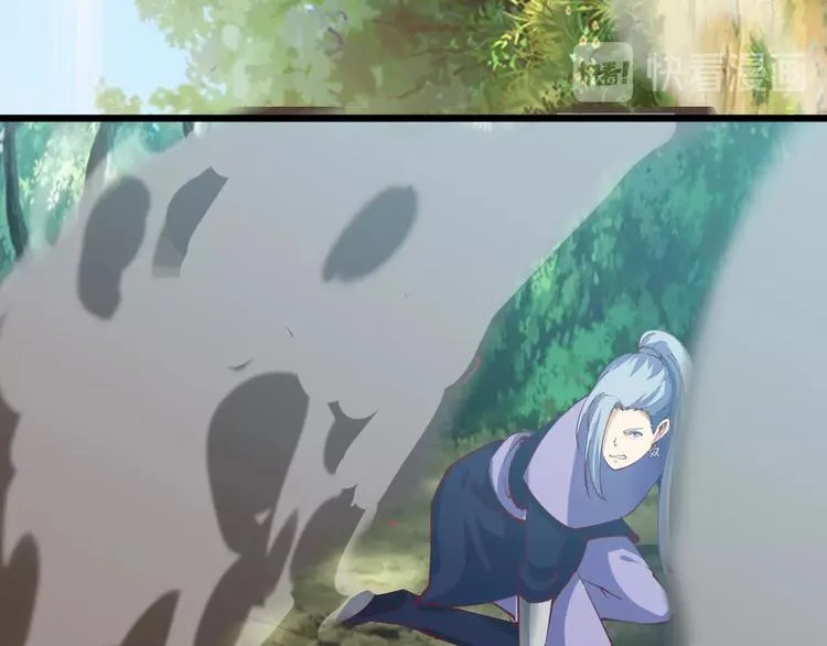 第36话 战场黑马！ 第131页